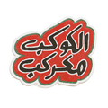 Expression No.42