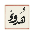 Expression No.245